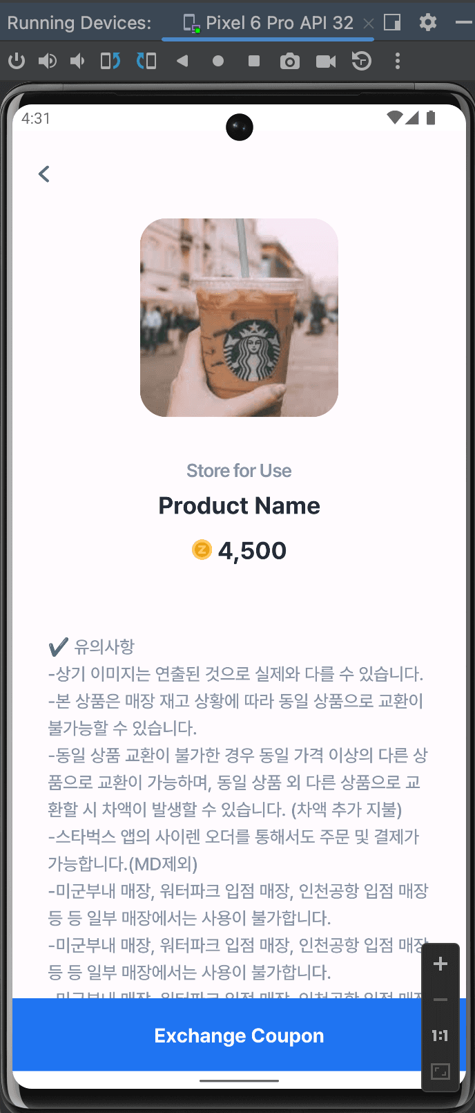 Money Sleep screenshot 9