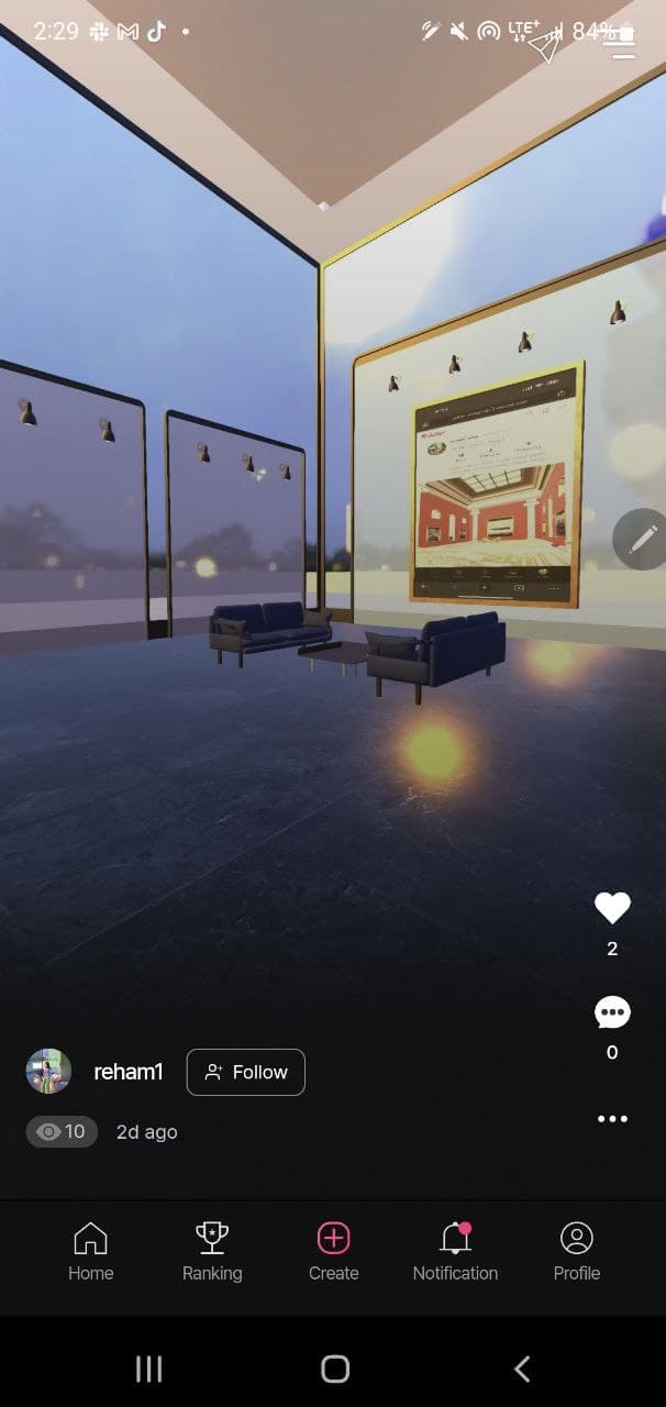 Adler screenshot 3
