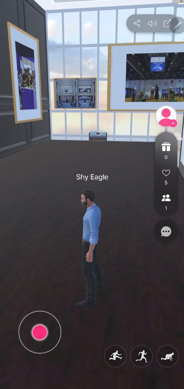 Adler screenshot 4
